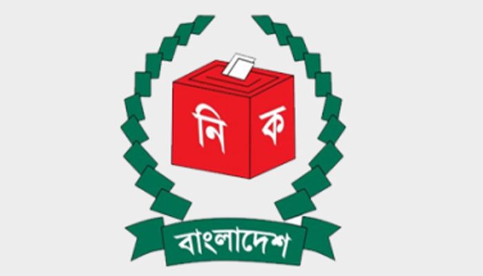 নির্বাচন কমিশনের উপজেলা পর্যায়ের ২৩ কর্মকর্তাকে বদলি