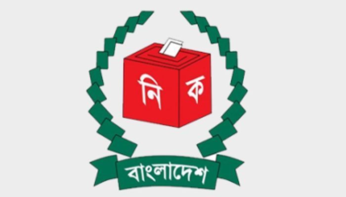 সবার চোখ তফসিলে