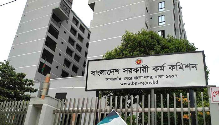 ৪৫তম বিসিএসে নন-ক্যাডারে সুপারিশপ্রাপ্ত ৫৬৫ জন