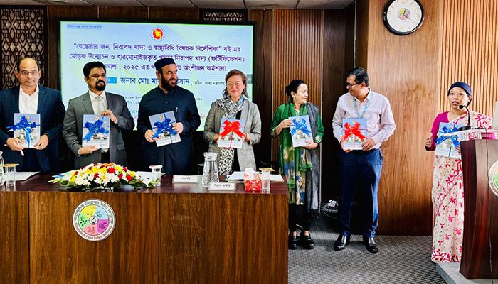 ফর্টিফাইড খাদ্য উৎপাদন আমদানি ও রপ্তানিতে সনদ নিতে হবে 
