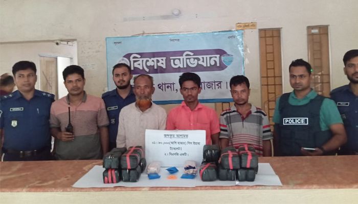চকরিয়ায় ৮০ হাজার ইয়াবাসহ তিন কারবারি গ্রেপ্তার