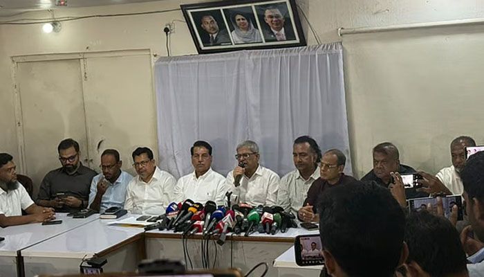 ৭ নভেম্বর উপলক্ষে কর্মসূচি ঘোষণা করল বিএনপি