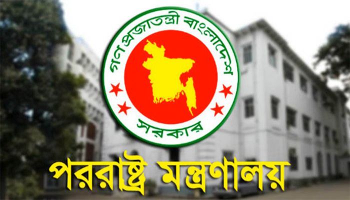 হাসিনা ও কামালকে প্রত্যর্পণে ভারতের প্রতি আহ্বান