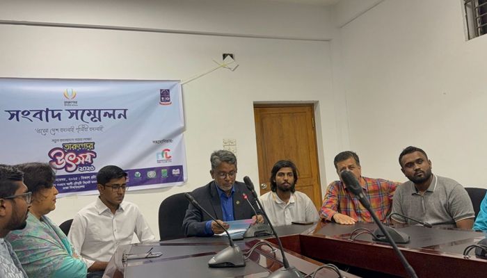 ঢাবিতে আয়োজিত হতে যাচ্ছে বছরব্যাপী তারুণ্যের উৎসব 