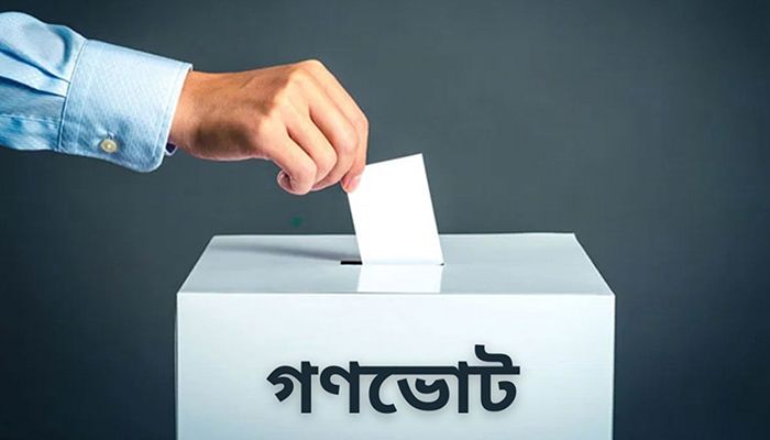পাল্টাপাল্টি অবস্থান কেন