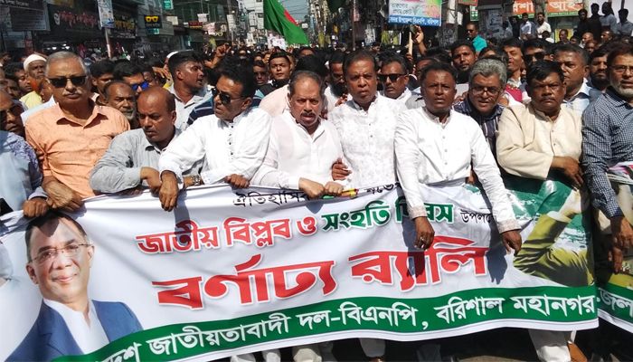 নির্বাচন বানচালের চেষ্টা করলে দেশে আবারও বিপ্লব ঘটবে: সরোয়ার
