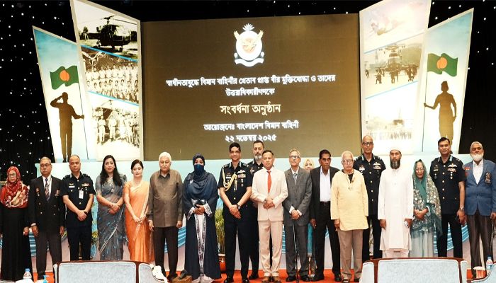 বিমান বাহিনীর খেতাবপ্রাপ্ত মুক্তিযোদ্ধা ও কিলো ফ্লাইটের সদস্যদের সংবর্ধনা