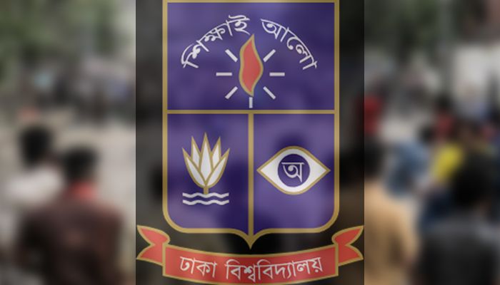 জুলাই গণঅভ্যুত্থানে হামলায় জড়িত ঢাবি ছাত্রলীগের ৪০৩ নেতাকর্মীর তালিকা প্রকাশ
