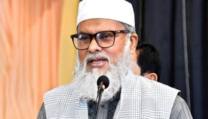 ছবি: সংগৃহীত