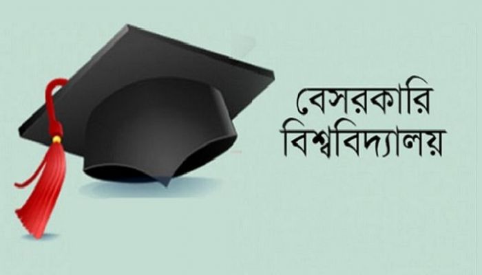 বিষয় বৈচিত্র্যের নতুন অধ্যায়