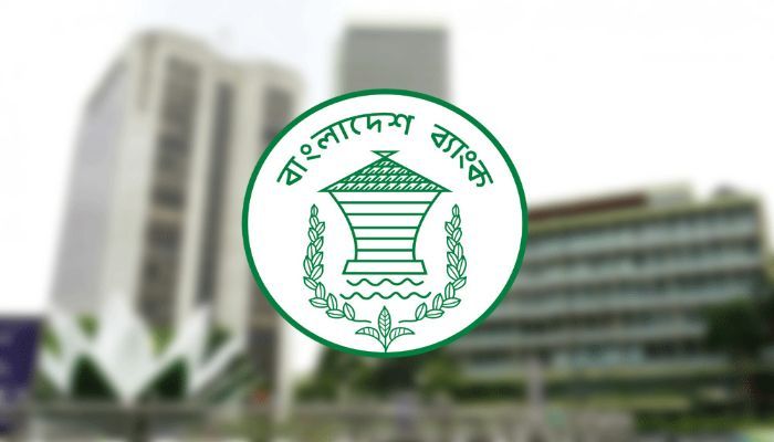 কেন্দ্রীয় ব্যাংকে রাজনীতিবিদদের দৌড়ঝাঁপ