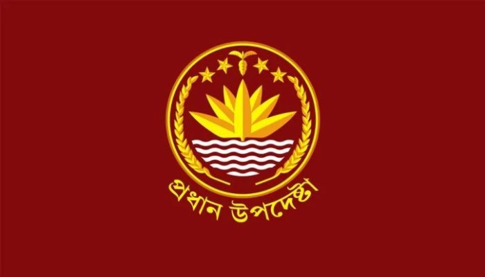 গণভোটে ব্যালটে চূড়ান্ত প্রশ্ন খসড়া প্রস্তাব প্রকাশ