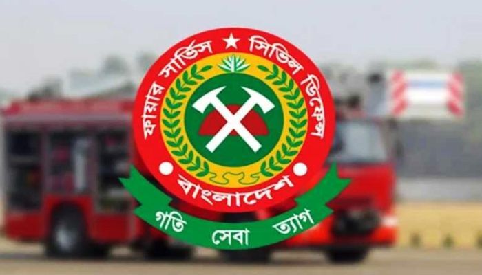 ফায়ার সার্ভিসের সক্ষমতা  থাকলেও দক্ষতা নিয়ে প্রশ্ন