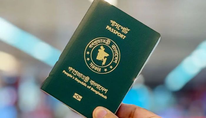 ই-পাসপোর্ট প্রদান পদ্ধতিতে বড় পরিবর্তন আসছে