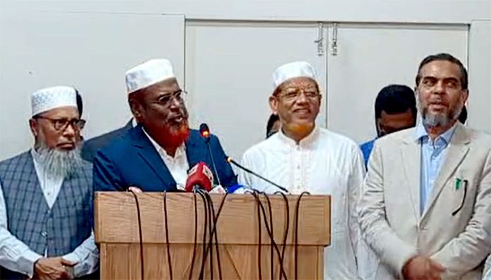 শেখ হাসিনার মৃতুদন্ডের রায়ে যে প্রতিক্রিয়া জানাল জামায়াত