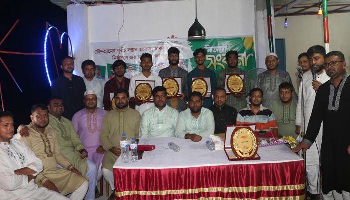 জাকসু, চাকসু ও রাকসু নির্বাচনে বিজয়ী চৌদ্দগ্রামের সন্তানদের সংবর্ধনা