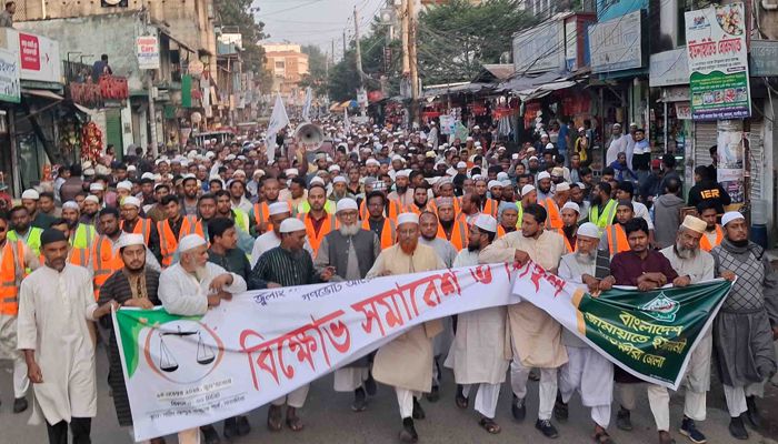 গণভোটসহ ৫ দফা দাবিতে জামায়াতের বিক্ষোভ মিছিল
