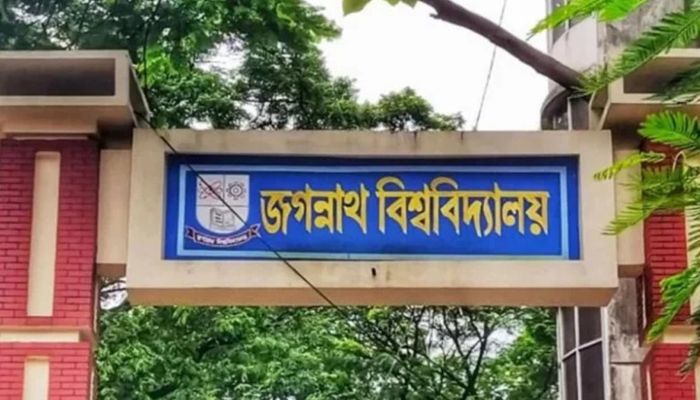 অভিযোগ-পাল্টা অভিযোগে ক্যাম্পাস সরগরম
