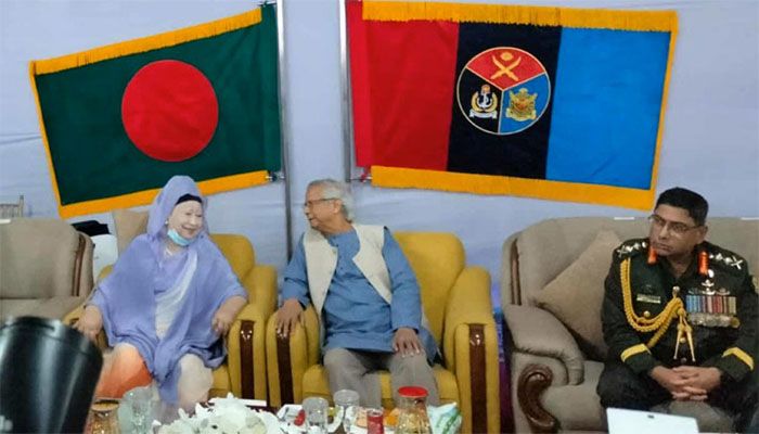 সশস্ত্র বাহিনী দিবসের সংবর্ধনা অনুষ্ঠানে যোগ দিয়েছেন খালেদা জিয়া