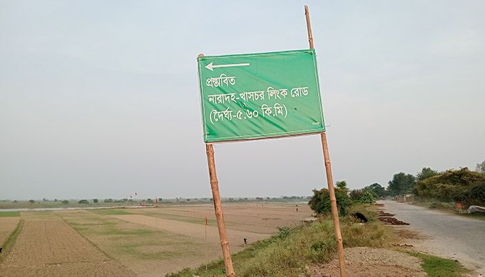 যমুনা সেতুর বিকল্প পথ খাসচর ফেরিঘাট