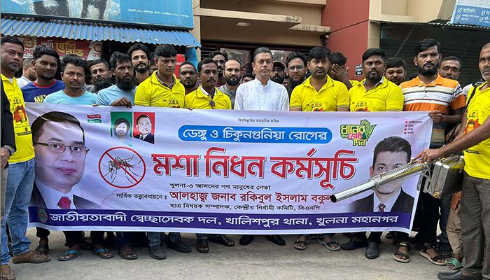 ‘জনগণের স্বার্থের নির্বাচন কেউ ব্যাহত করতে পারবে না’