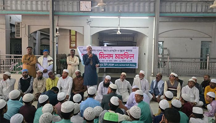 খালেদা জিয়ার রোগমুক্তি ও সুস্থতা কামনায় পাগলা মসজিদে দোয়া