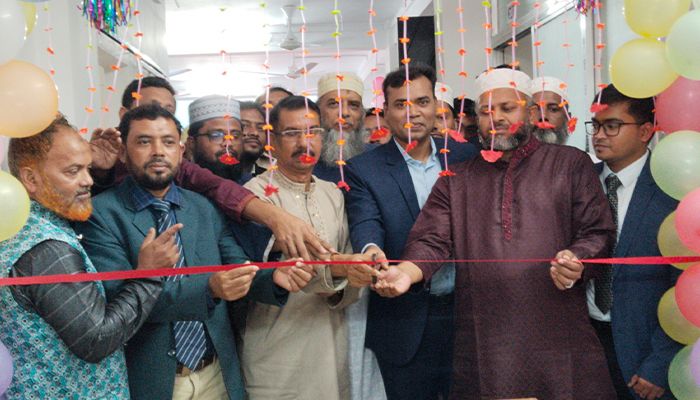 উন্নত চিকিৎসার প্রতিশ্রুতিতে ডায়াগনস্টিক সেন্টার চালু