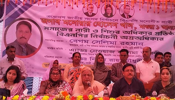 প্রতিশোধ নয়, আমরা দেশের জন্য কাজ করব : সেলিমা রহমান