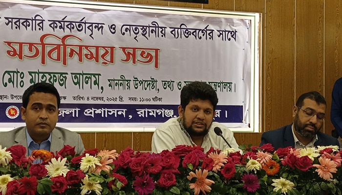 শেখ হাসিনার বিচারের রায় আগামী সপ্তাহেই : মাহফুজ আলম  