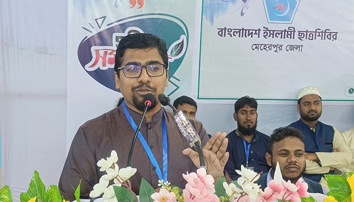 বিএনপির কাছে বাংলাদেশ নিরাপদ নয় : শিবির সেক্রেটারি সাদ্দাম