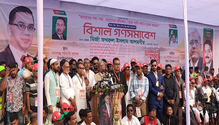 ভারতের ‘দাদাগিরি’ দেখতে চাই না : মির্জা ফখরুল