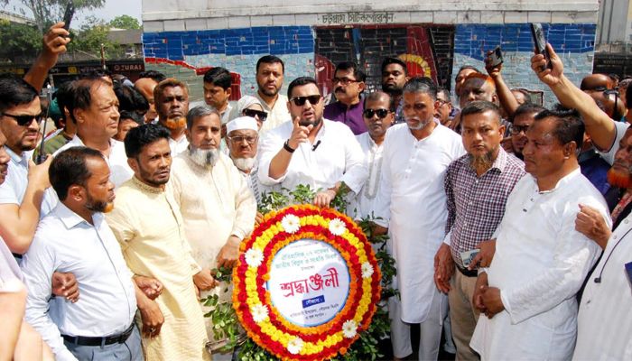 শহীদ জিয়াই জাতির মহানায়ক: মীর হেলাল 