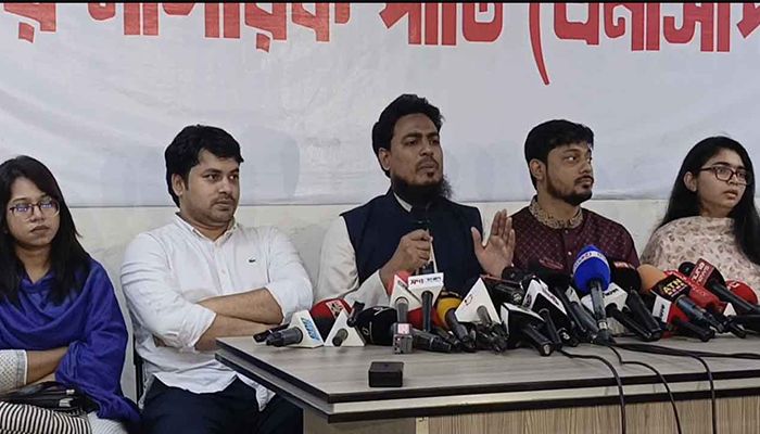 জুলাই সনদ বাস্তবায়ন আদেশে অনেক অস্পষ্টতা রয়ে গেছে 