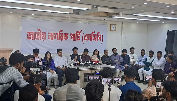 হাজার ছাড়াল এনসিপির মনোনায়ন বিক্রি