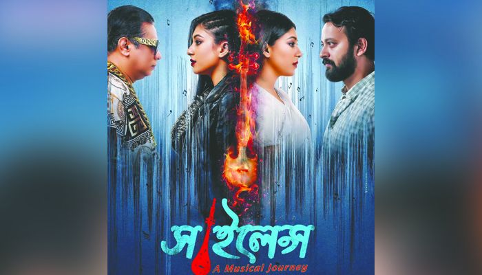 হলে আসছে নতুন সিনেমা