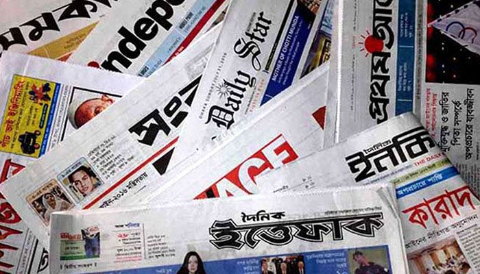 সংবাদপত্রের স্বাধীনতা, সংকট ও ভবিষ্যৎ