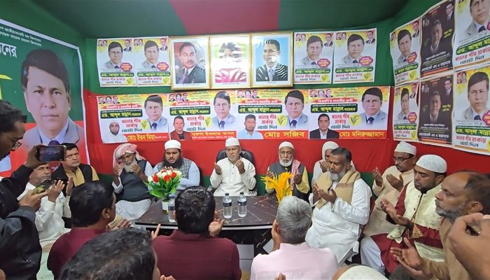 রাগ-অভিমান ভুলে ধানের শীষকে বিজয়ী করুন: এম এ মান্নান