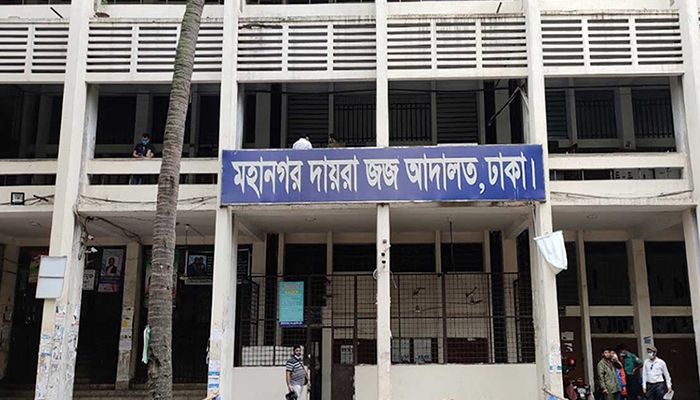 ফাইল ছবি।