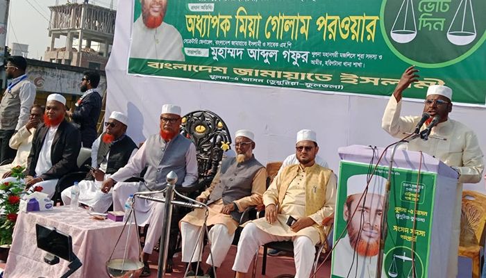 গত তিনবারের মতো নির্বাচন হলে দুর্ভোগ নেমে আসবে : গোলাম পরওয়ার