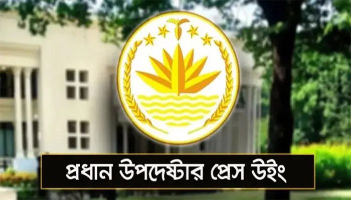 ঢাকায় ককটেল বিস্ফোরণের ঘটনায় একজন সন্দেহভাজন গ্রেপ্তার