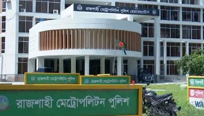 গণমাধ্যমে আসামির বক্তব্য, আরএমপি কমিশনারকে তলব