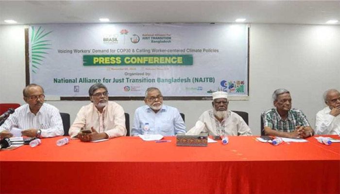 কপ সম্মেলন ঘিরে শ্রমিকদের ১০ দফা দাবি উত্থাপন