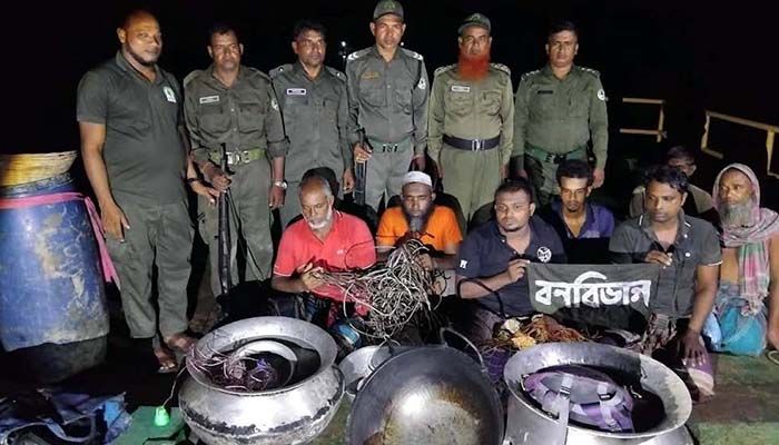 সুন্দরবনে সাত হরিণ শিকারী আটক