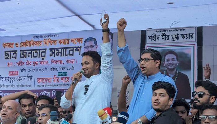খুনি হাসিনার কঠিন বিচার হবে : মীর স্নিগ্ধ