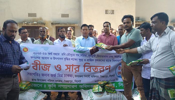জৈন্তাপুরে ক্ষুদ্র ও প্রান্তিক কৃষকদের পাশে কৃষি সম্প্রসারণ অধিদপ্তর