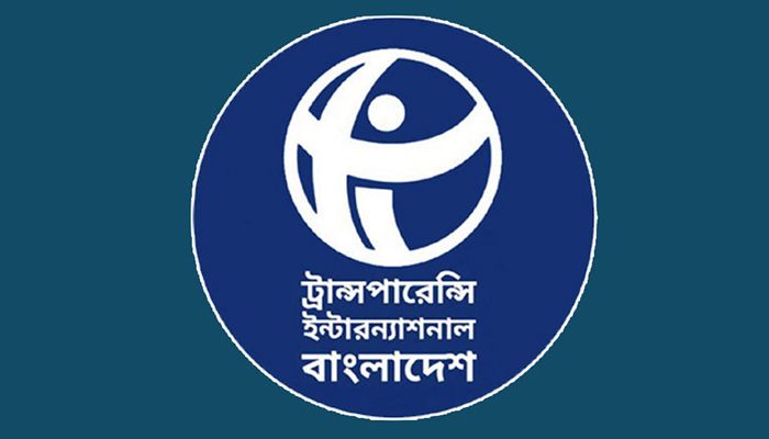 রাষ্ট্র সংস্কার কি সরকারের কাছে শুধুই ফাঁকা বুলি : প্রশ্ন টিআইবির