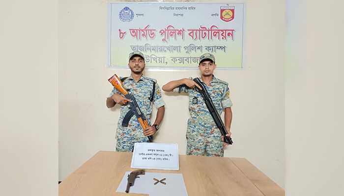 উখিয়ার রোহিঙ্গা ক্যাম্পে অস্ত্র ও গুলি উদ্ধার