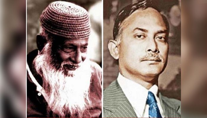 আদর্শ ও চেতনার সম্মিলন