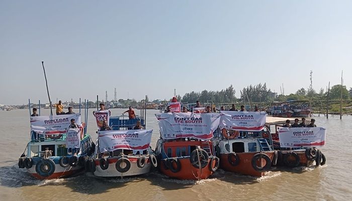 গ্যাস সম্প্রসারণের বিরুদ্ধে বিশ্বব্যাপী কর্মসূচী উপলক্ষে ৯ স্থানে নৌবহর