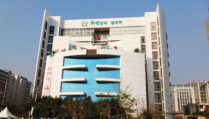 নির্বাচন ভবন। ছবি : বাসস